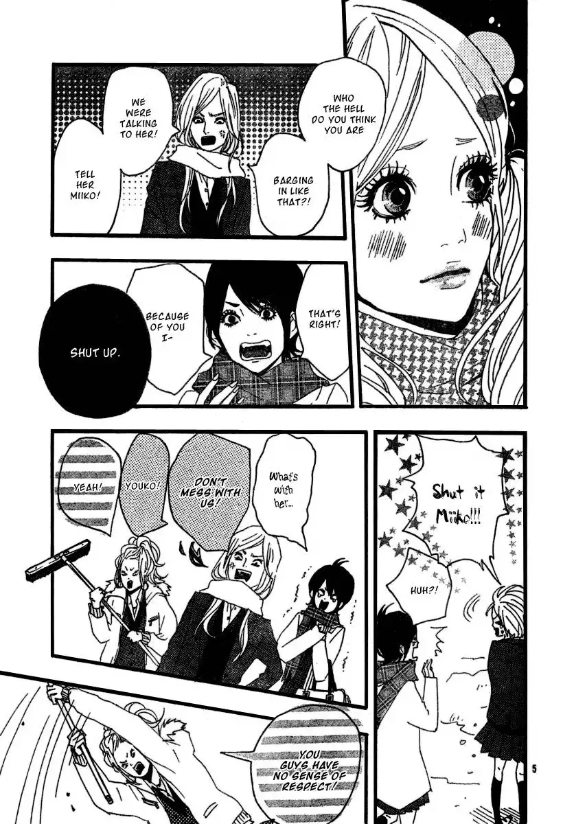 Bambi no Tegami Chapter 4 6